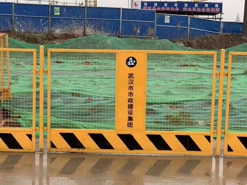 西市基坑临边护栏